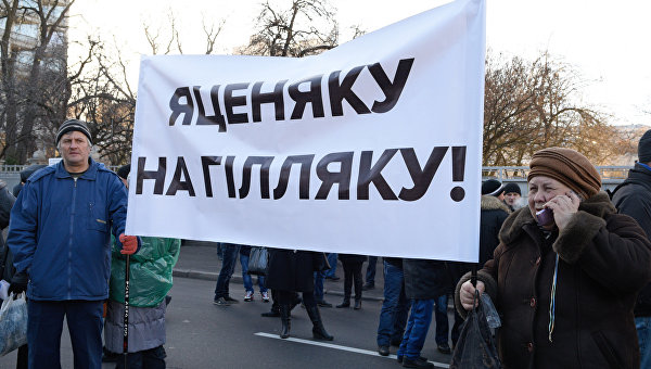 Елена Бондаренко о судьбе кресла премьер-министра Украины Елена Бондаренко о судьбе кресла премьер-министра Украины