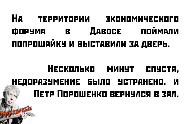 Перемоги в картинках-9 Перемоги в картинках-9