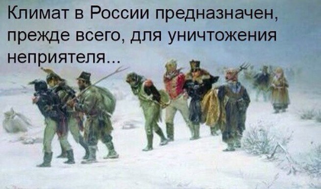 Картина маслом-30, юбилейная. Обзор за неделю Картина маслом-30, юбилейная. Обзор за неделю