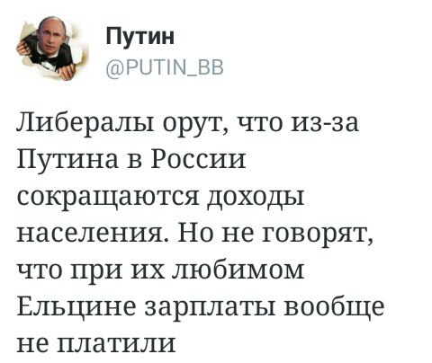 Картина маслом-30, юбилейная. Обзор за неделю Картина маслом-30, юбилейная. Обзор за неделю