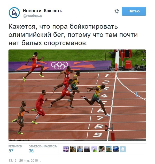 Картина маслом-30, юбилейная. Обзор за неделю Картина маслом-30, юбилейная. Обзор за неделю