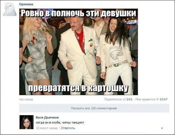 Картина маслом-30, юбилейная. Обзор за неделю Картина маслом-30, юбилейная. Обзор за неделю