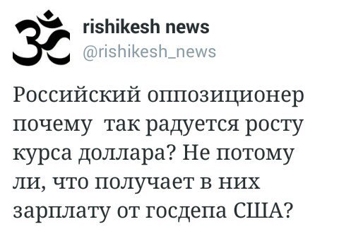 Картина маслом-30, юбилейная. Обзор за неделю Картина маслом-30, юбилейная. Обзор за неделю