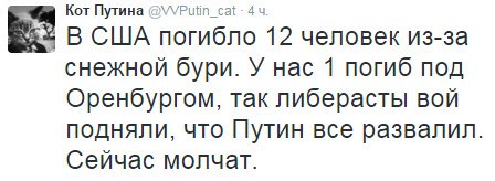 Картина маслом-30, юбилейная. Обзор за неделю Картина маслом-30, юбилейная. Обзор за неделю
