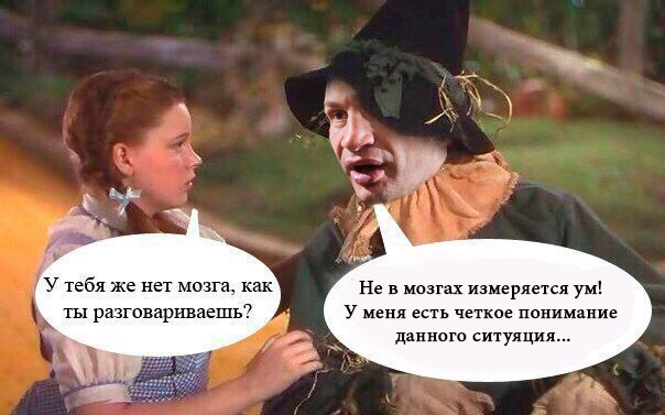 Картина маслом-30, юбилейная. Обзор за неделю Картина маслом-30, юбилейная. Обзор за неделю