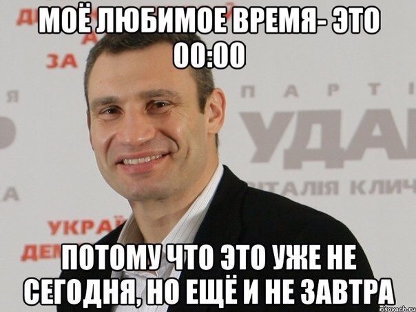 Картина маслом-30, юбилейная. Обзор за неделю Картина маслом-30, юбилейная. Обзор за неделю