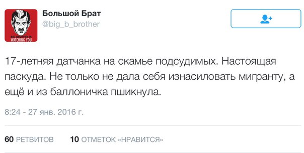 Картина маслом-30, юбилейная. Обзор за неделю Картина маслом-30, юбилейная. Обзор за неделю