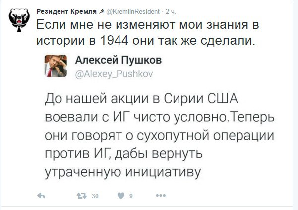 Картина маслом-30, юбилейная. Обзор за неделю Картина маслом-30, юбилейная. Обзор за неделю