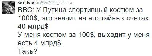 Картина маслом-30, юбилейная. Обзор за неделю Картина маслом-30, юбилейная. Обзор за неделю