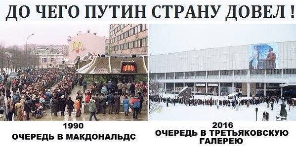 Картина маслом-30, юбилейная. Обзор за неделю Картина маслом-30, юбилейная. Обзор за неделю