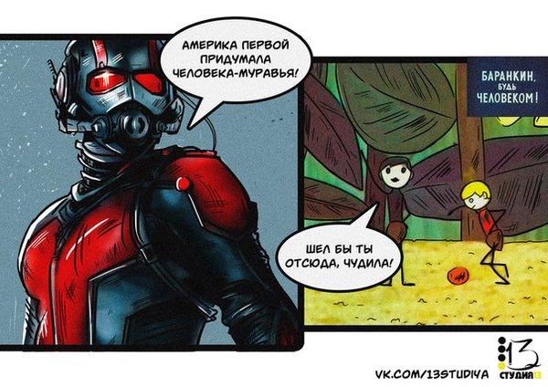 Картина маслом-30, юбилейная. Обзор за неделю Картина маслом-30, юбилейная. Обзор за неделю