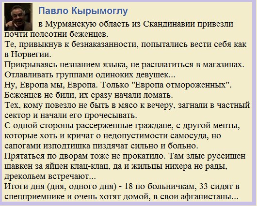 Картина маслом-30, юбилейная. Обзор за неделю Картина маслом-30, юбилейная. Обзор за неделю