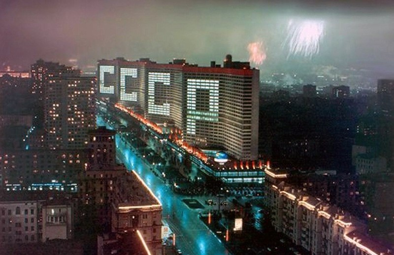 Империя рабов?... Советский Союз... Империя рабов?... Советский Союз...