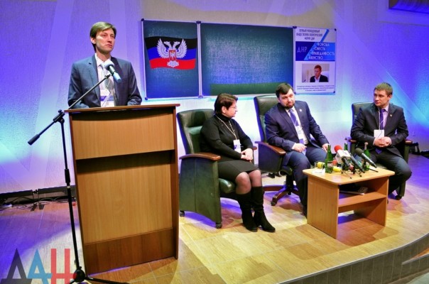 Подборка новостей от ДАН 24.01.2016