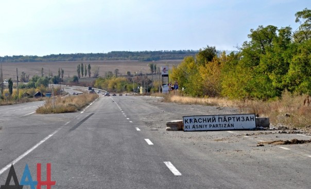 Подборка новостей от ДАН 24.01.2016