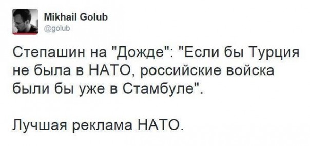 Сталин планировал присоединить к СССР... Турцию Сталин планировал присоединить к СССР... Турцию