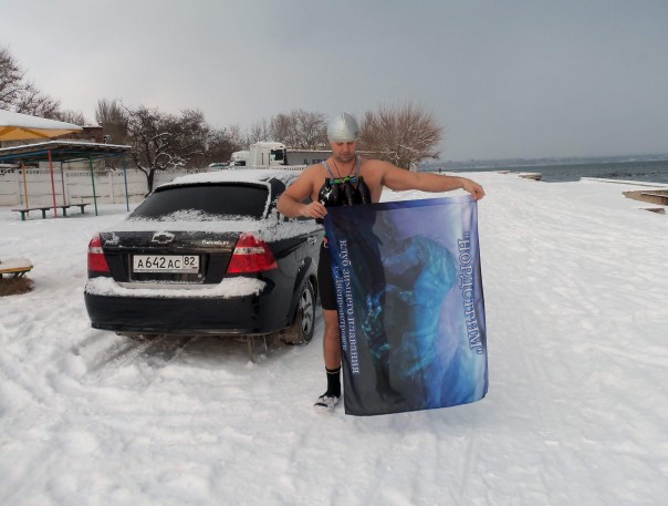 Экстремальный марафон ДНР-Россия состоится в мае 2016 года