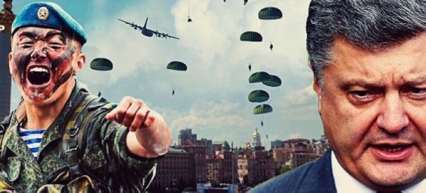 Россия разработала план захвата Киева десантом с воздуха Россия разработала план захвата Киева десантом с воздуха