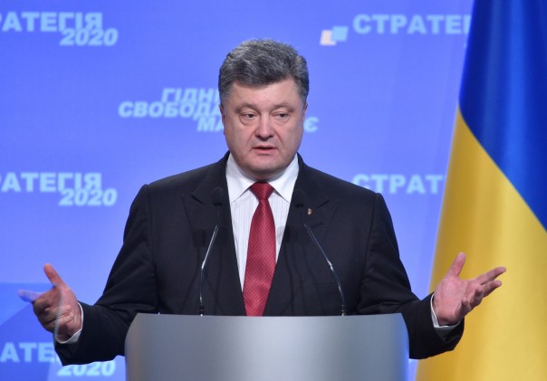 Статус Донбасса – вопрос нерешённый? Статус Донбасса – вопрос нерешённый?