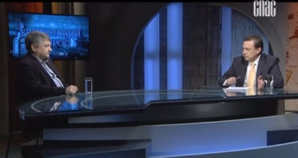 Ростислав Ищенко. Европейская мечта. Два года великой иллюзии». Ростислав Ищенко. Европейская мечта. Два года великой иллюзии».