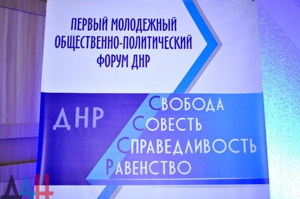 Подборка новостей от ДАН 25.01.2016 Подборка новостей от ДАН 25.01.2016