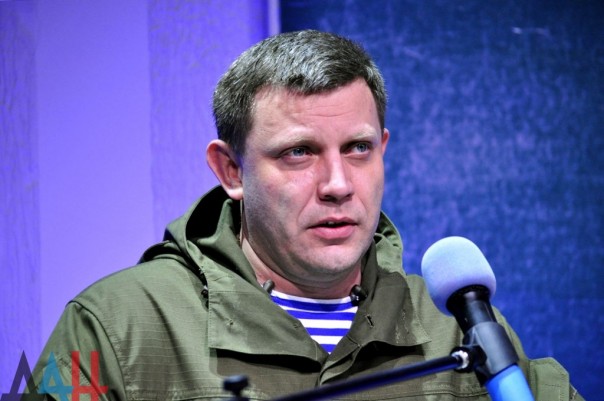 Подборка новостей от ДАН 25.01.2016 Подборка новостей от ДАН 25.01.2016