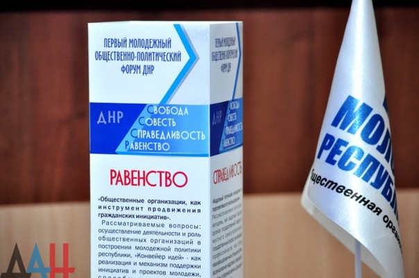 Подборка новостей от ДАН 25.01.2016 Подборка новостей от ДАН 25.01.2016