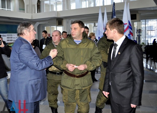 Подборка новостей от ДАН 25.01.2016 Подборка новостей от ДАН 25.01.2016