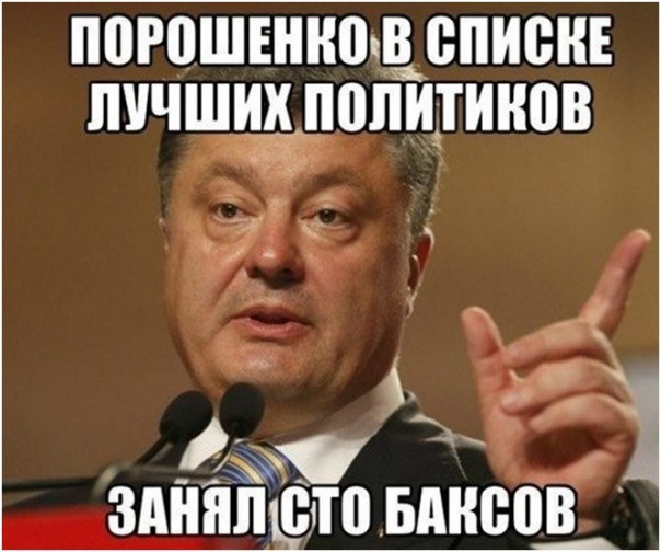 Наступление на тот свет. Юрий Селиванов Наступление на тот свет. Юрий Селиванов