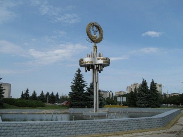 «Сволота» предложила Киеву разорвать отношения с городами-побратимами РФ «Сволота» предложила Киеву разорвать отношения с городами-побратимами РФ