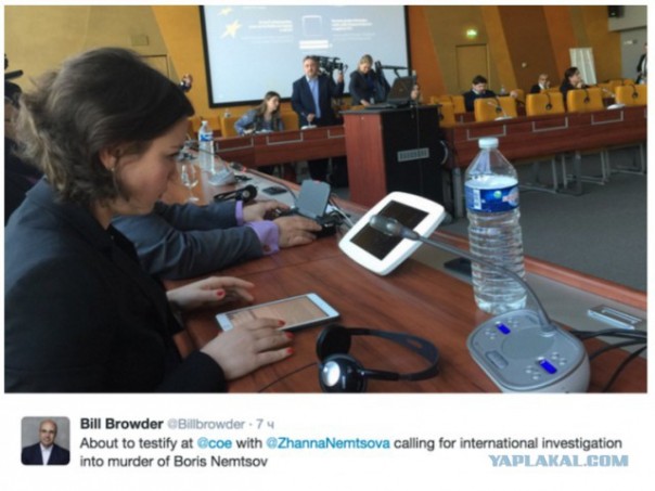 Зарубежные спонсоры Касьянова. Расследование