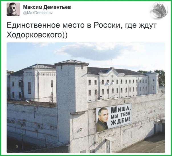 "Мыздобулы" в картинках. Смешных и не очень... 28-01-2016