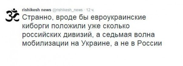 "Мыздобулы" в картинках. Смешных и не очень... 28-01-2016