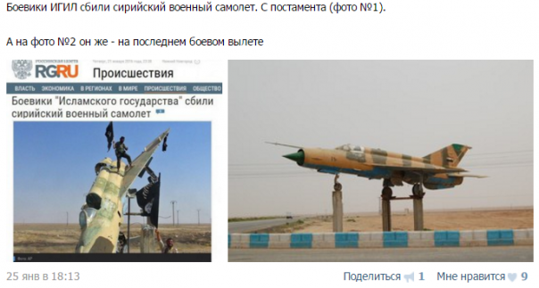 "Мыздобулы" в картинках. Смешных и не очень... 28-01-2016