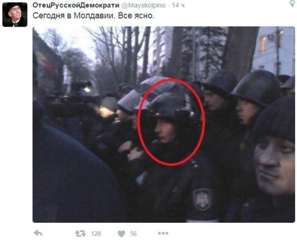 "Мыздобулы" в картинках. Смешных и не очень... 28-01-2016