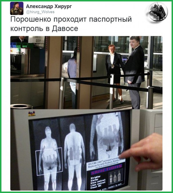 "Мыздобулы" в картинках. Смешных и не очень... 28-01-2016