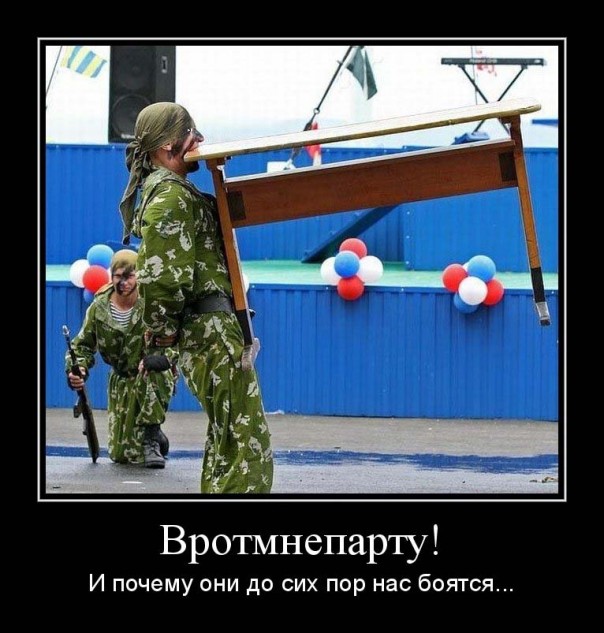 "Мыздобулы" в картинках. Смешных и не очень... 28-01-2016