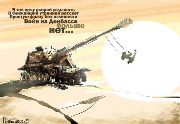 "Мыздобулы" в картинках. Смешных и не очень... 28-01-2016