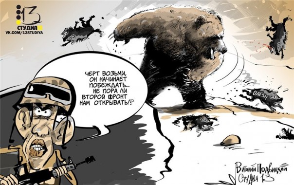 "Мыздобулы" в картинках. Смешных и не очень... 28-01-2016