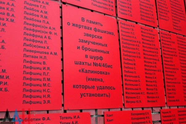 Подборка новостей от ДАН 28.01.2016 Подборка новостей от ДАН 28.01.2016