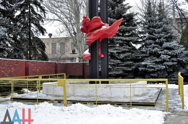 Подборка новостей от ДАН 28.01.2016 Подборка новостей от ДАН 28.01.2016