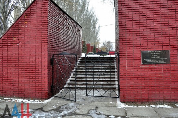 Подборка новостей от ДАН 28.01.2016 Подборка новостей от ДАН 28.01.2016