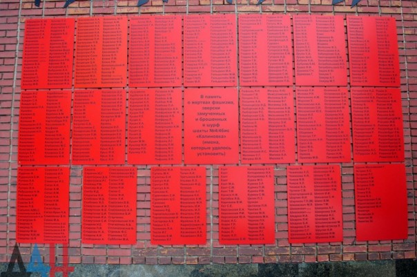 Подборка новостей от ДАН 28.01.2016 Подборка новостей от ДАН 28.01.2016