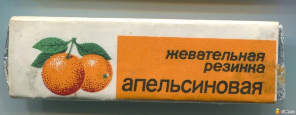 В 1980-х годах в СССР дети верили, что… В 1980-х годах в СССР дети верили, что…