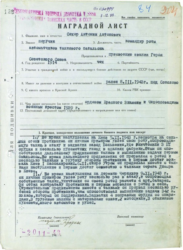 Второй ближневосточный гамбит России. Второй ближневосточный гамбит России.