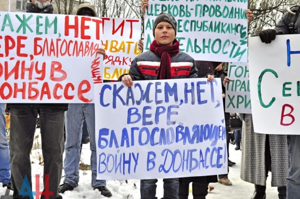 Подборка новостей от ДАН 29.01.2016 Подборка новостей от ДАН 29.01.2016