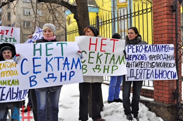 Подборка новостей от ДАН 29.01.2016 Подборка новостей от ДАН 29.01.2016