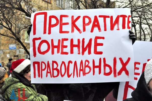 Подборка новостей от ДАН 29.01.2016 Подборка новостей от ДАН 29.01.2016