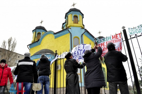 Подборка новостей от ДАН 29.01.2016 Подборка новостей от ДАН 29.01.2016