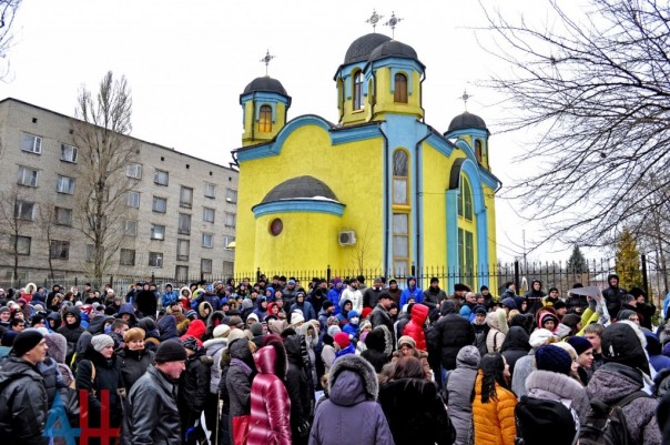 Подборка новостей от ДАН 29.01.2016 Подборка новостей от ДАН 29.01.2016